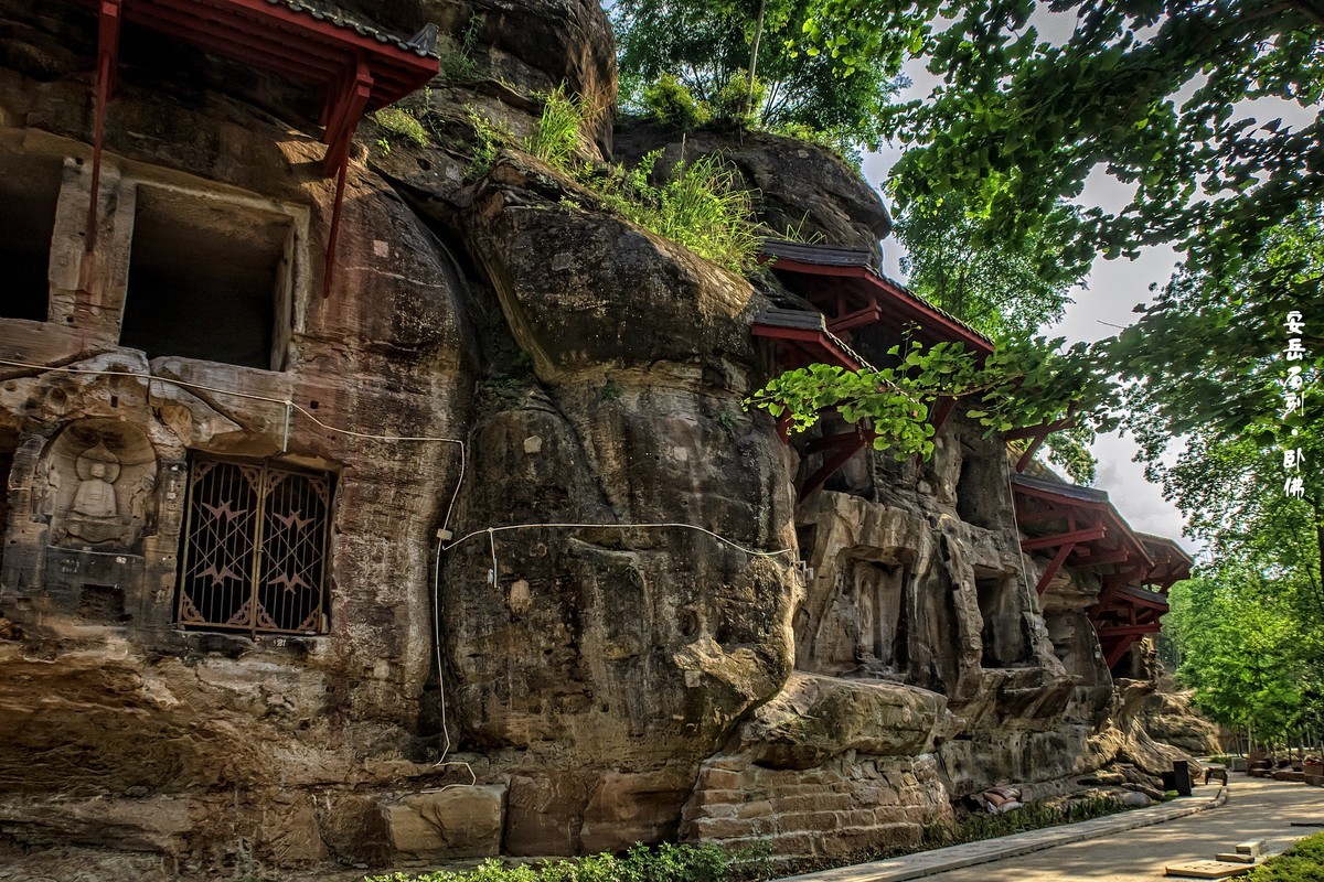 四川安岳 · 卧佛院