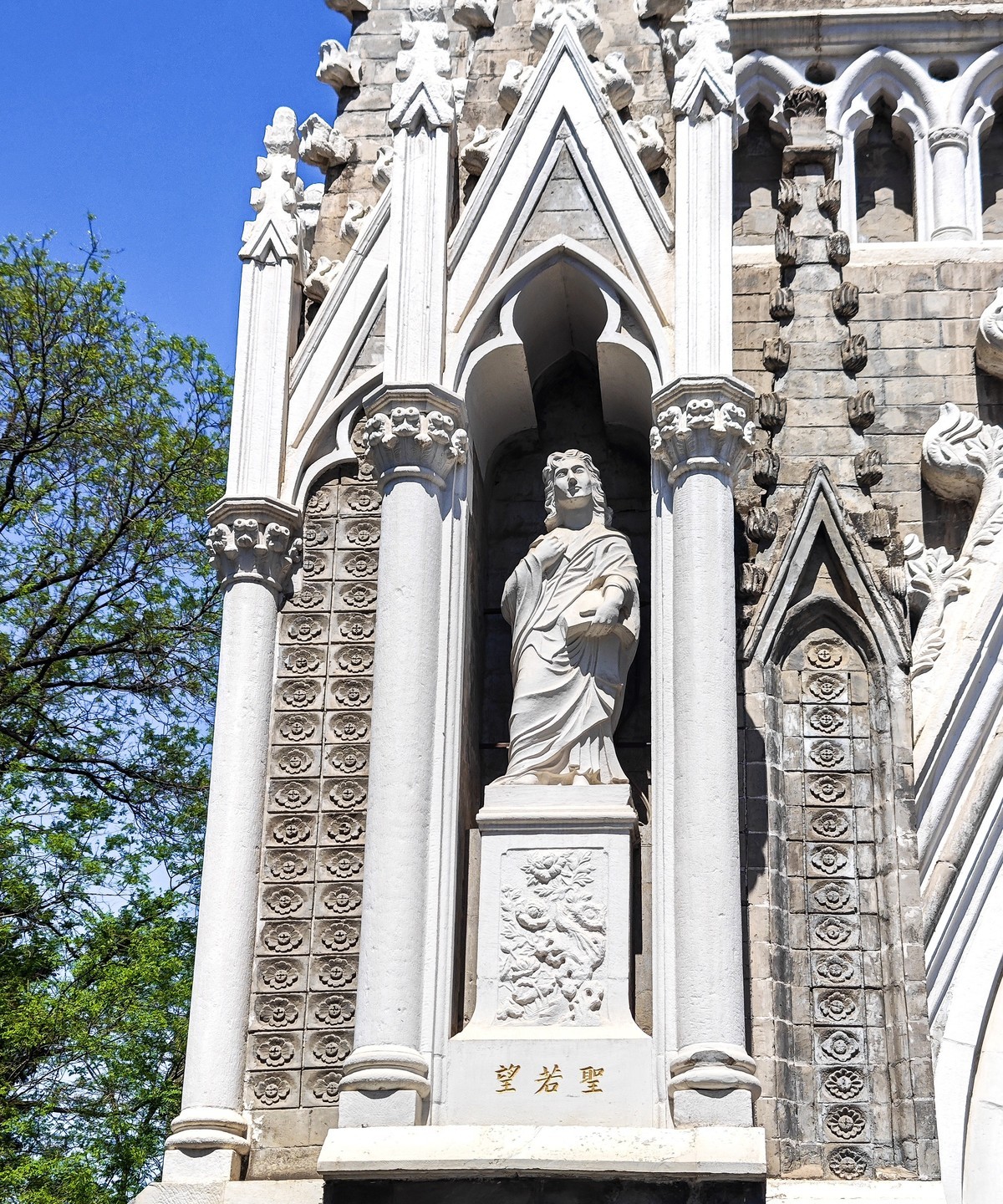 手机游拍20250422《15》