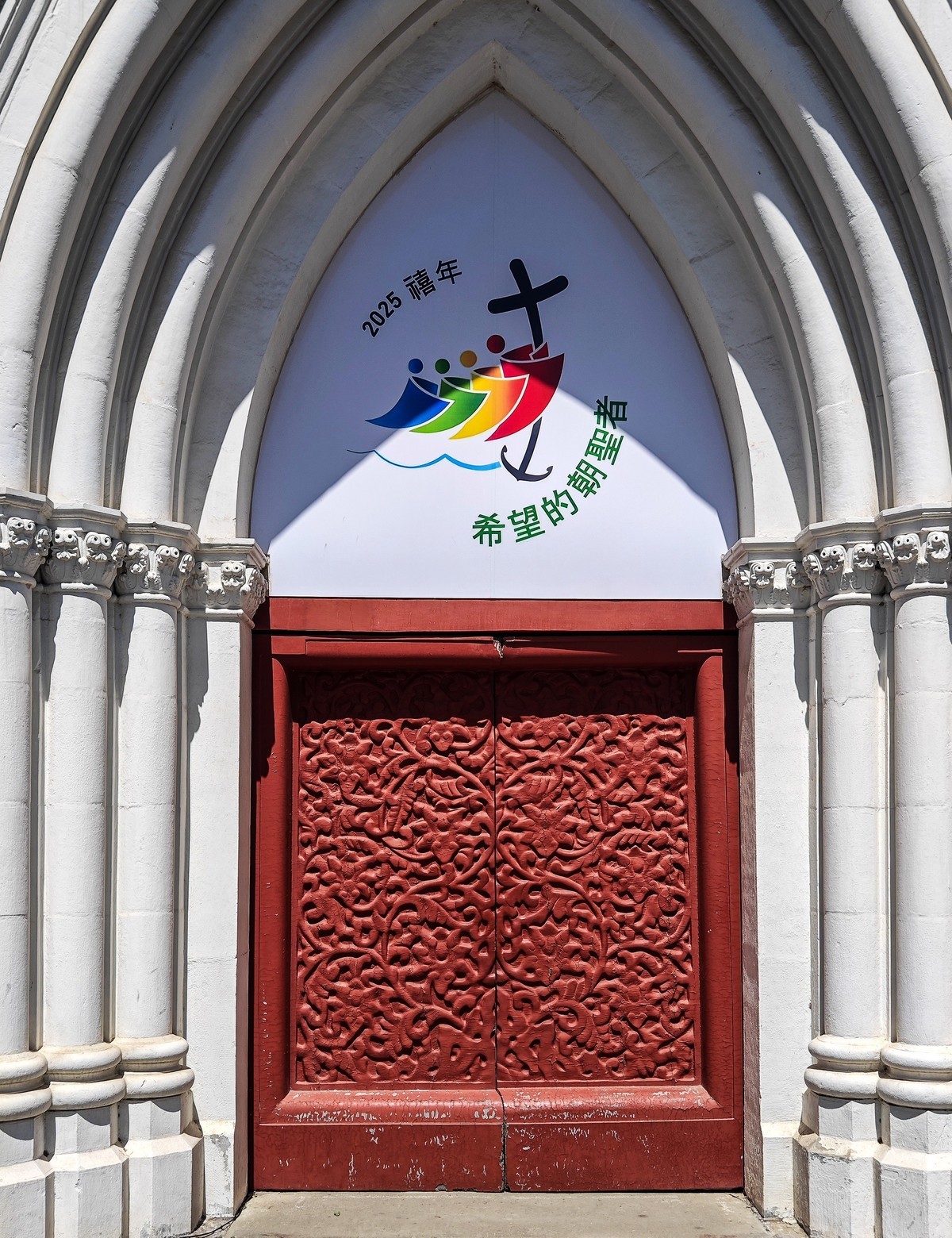 手机游拍20250422《15》