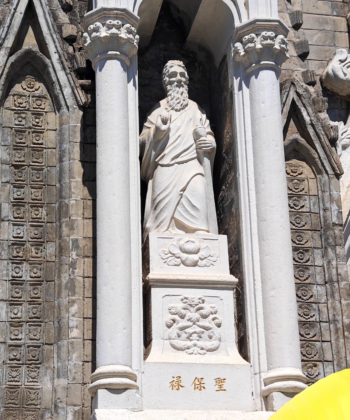 手机游拍20250422《15》