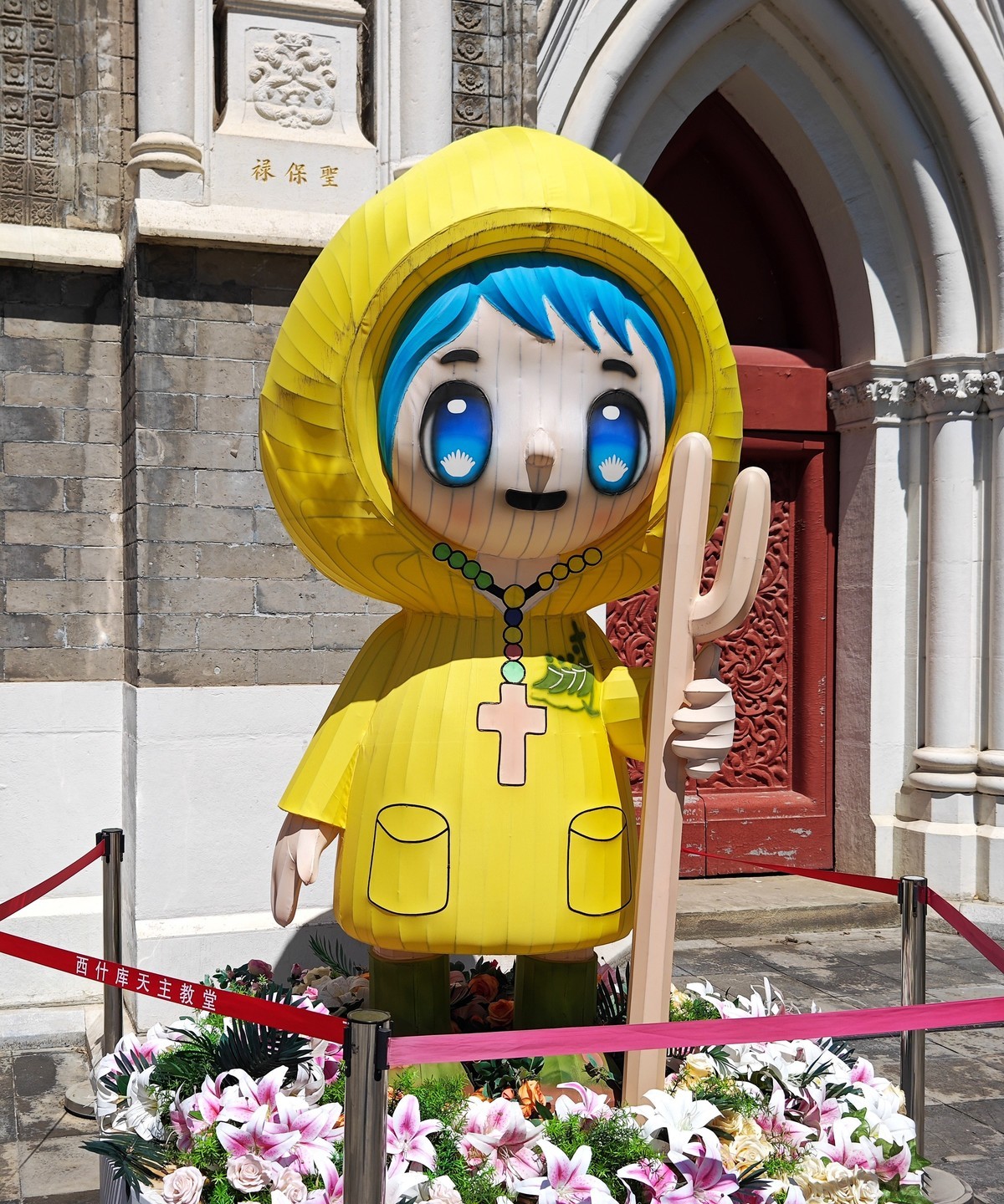 手机游拍20250422《15》