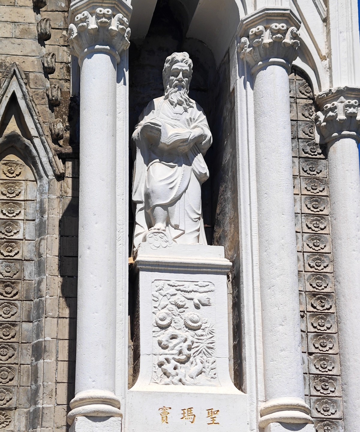 手机游拍20250422《15》