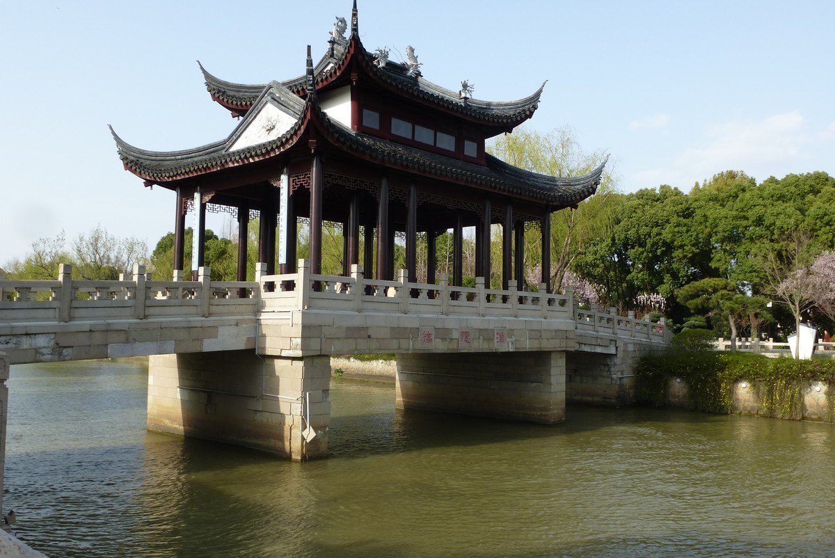 江南行之苏州篇-姑苏古城掠影（6）