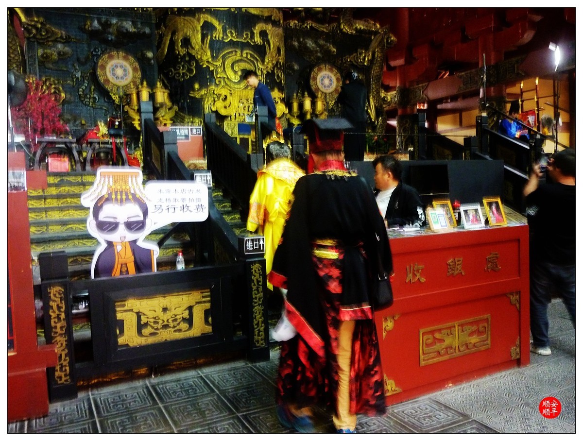 旅游随拍-----浙江金华横店影视城～秦皇宫(中)