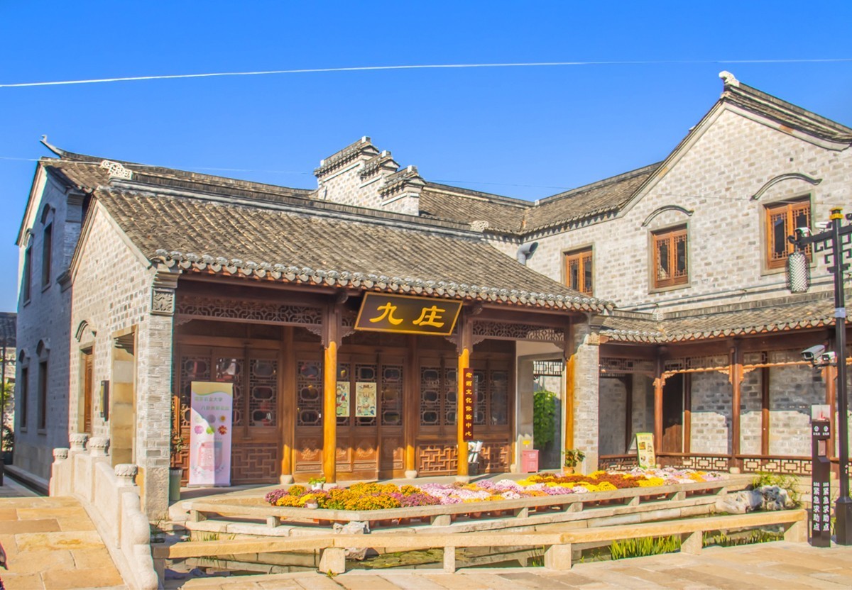 20231127南京栖霞山古镇一