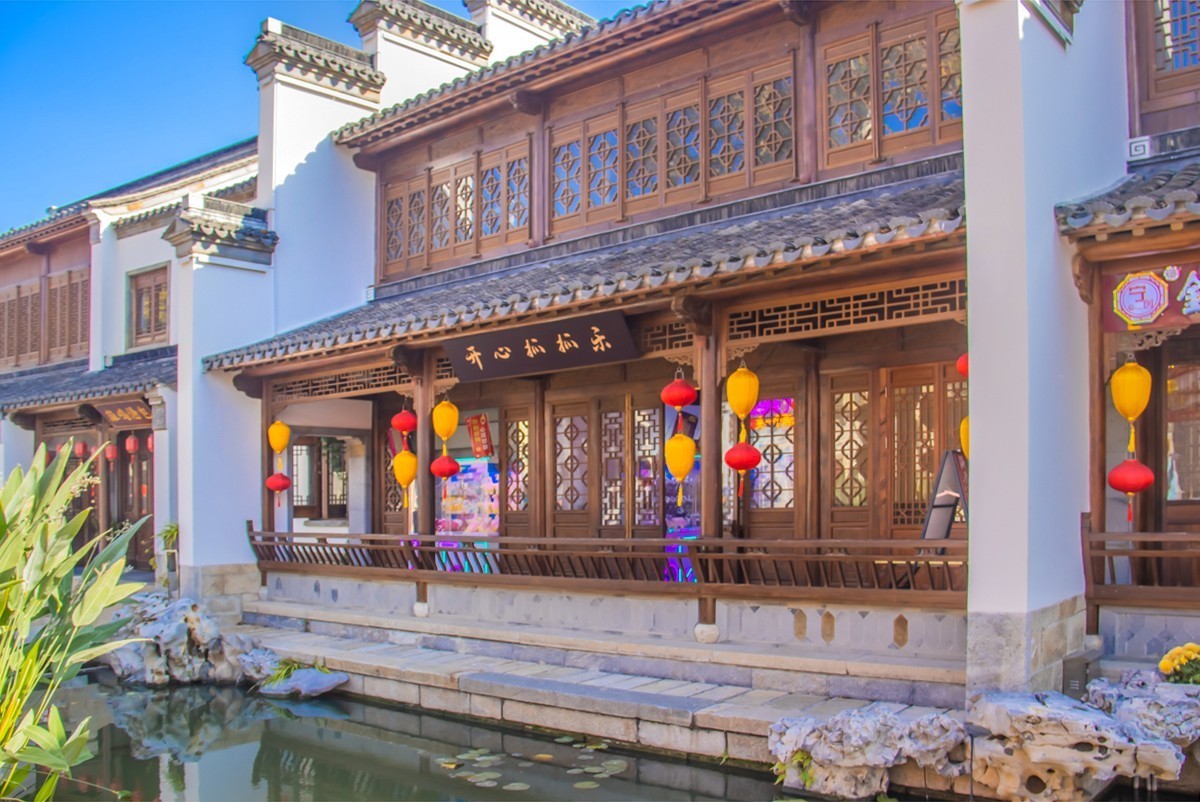 20231127南京栖霞山古镇一