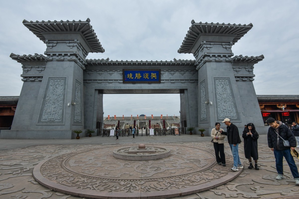 汉中  兴汉胜境