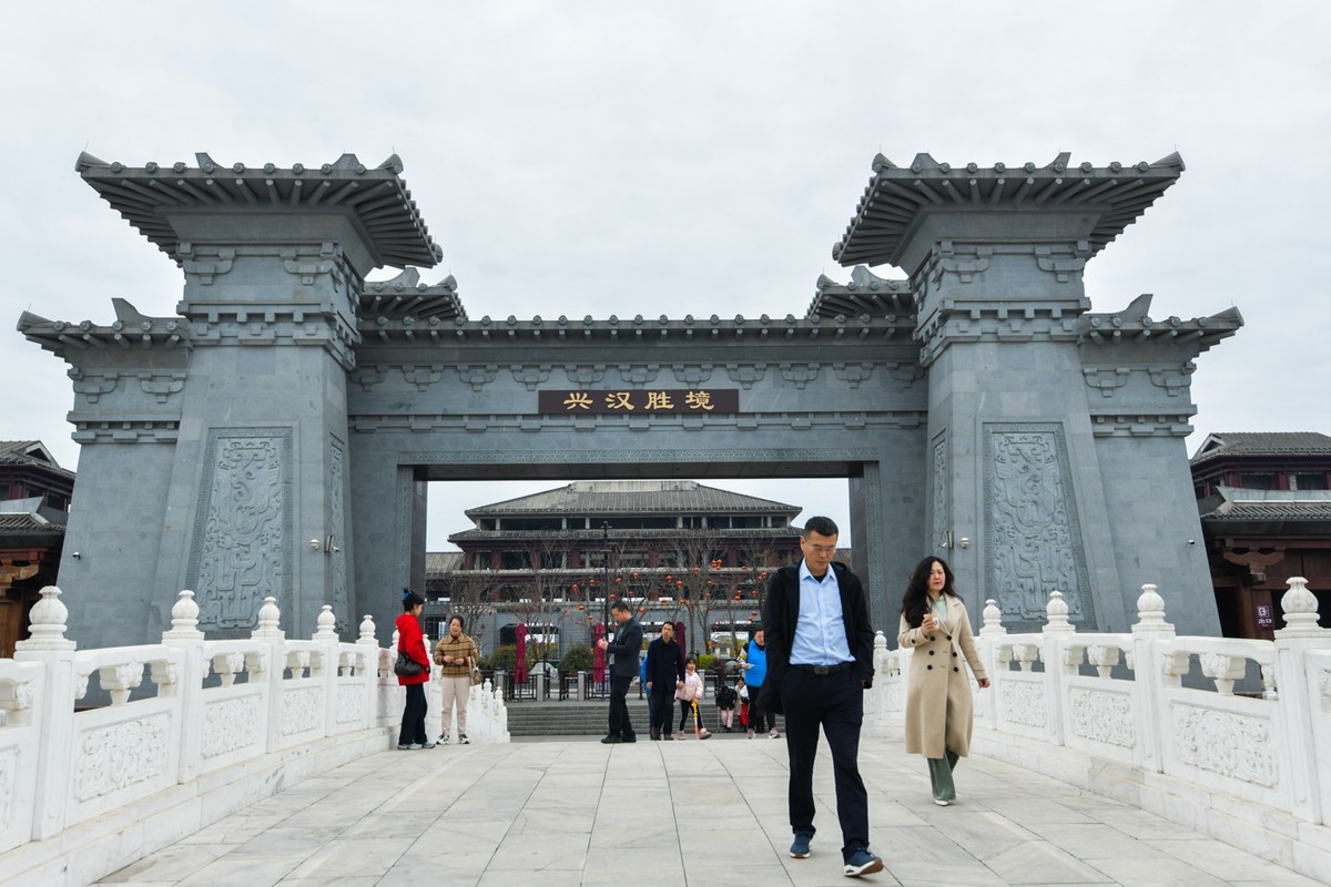 汉中  兴汉胜境