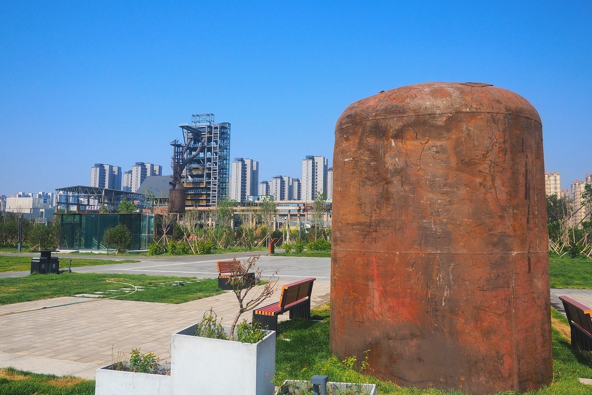 石家庄工业遗址公园