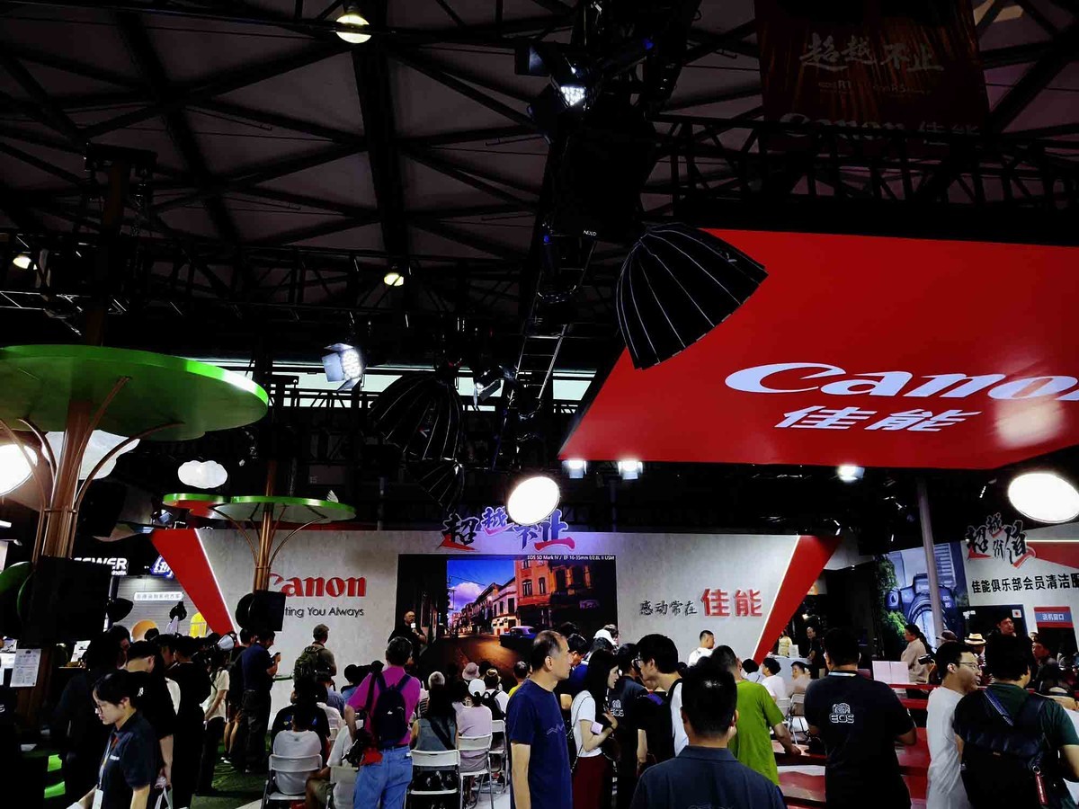 上海国际摄影器材和数码影像展览会......现场随拍