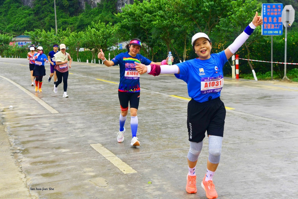 九千万.罗城半程马拉松赛 1