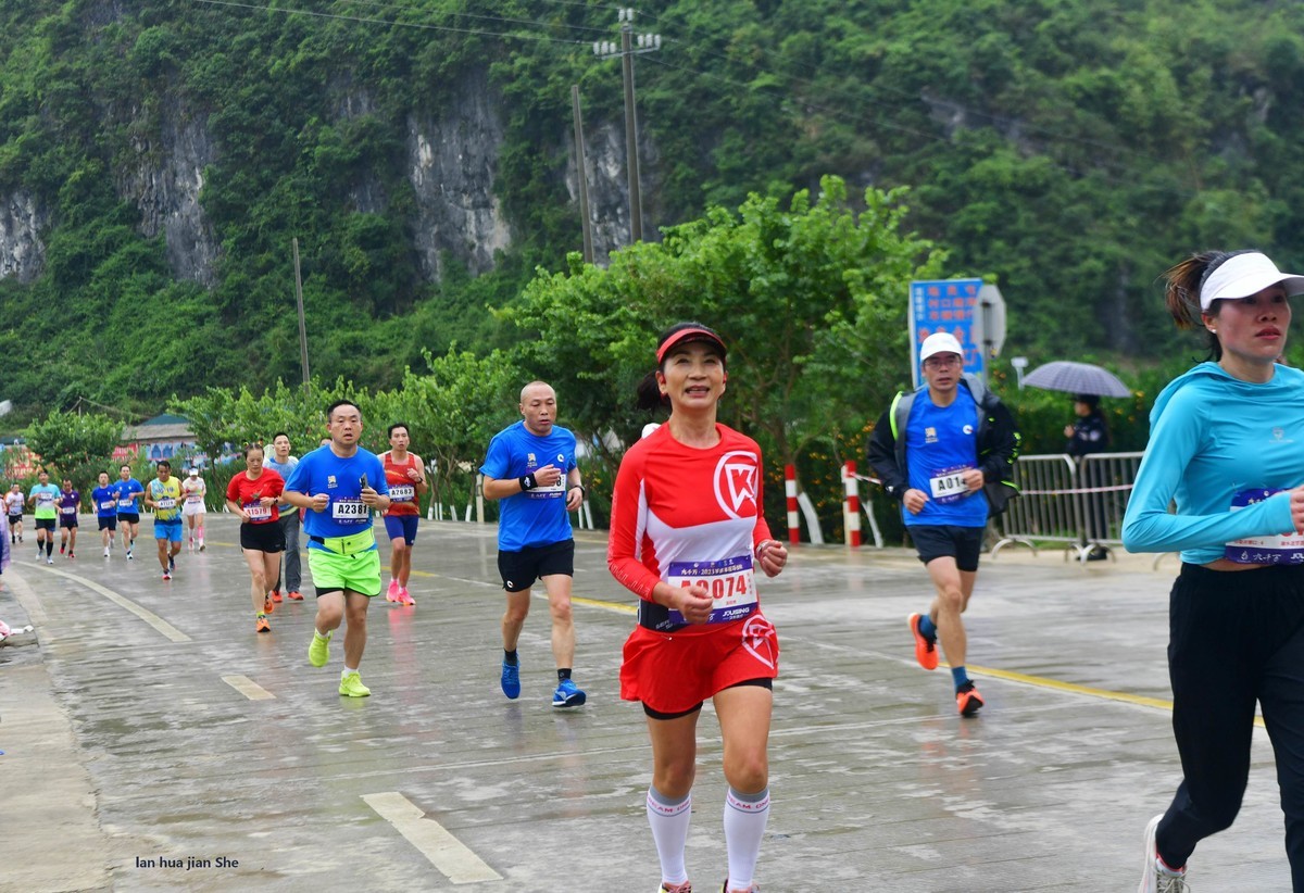 九千万.罗城半程马拉松赛 1