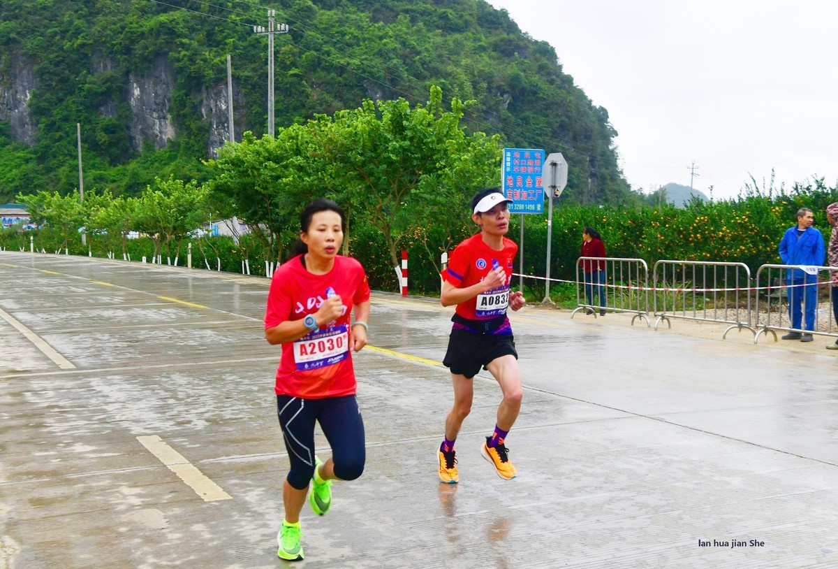 九千万.罗城半程马拉松赛 1