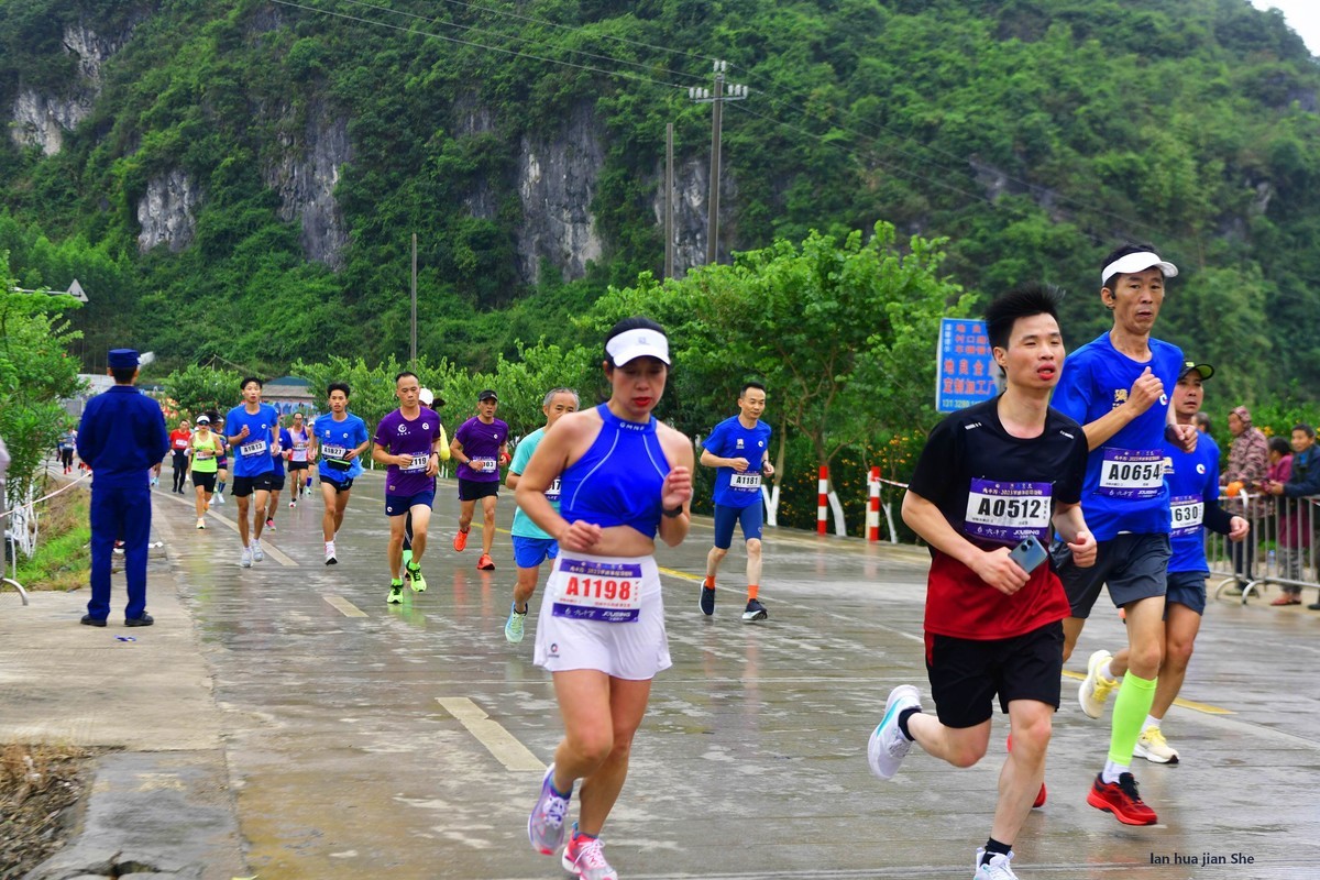 九千万.罗城半程马拉松赛 1