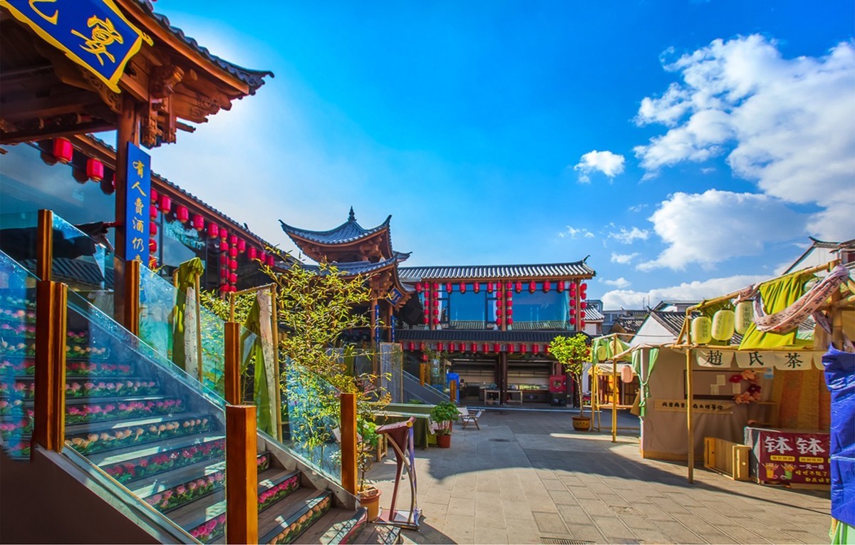 2024-07-17云南大理古城（八）