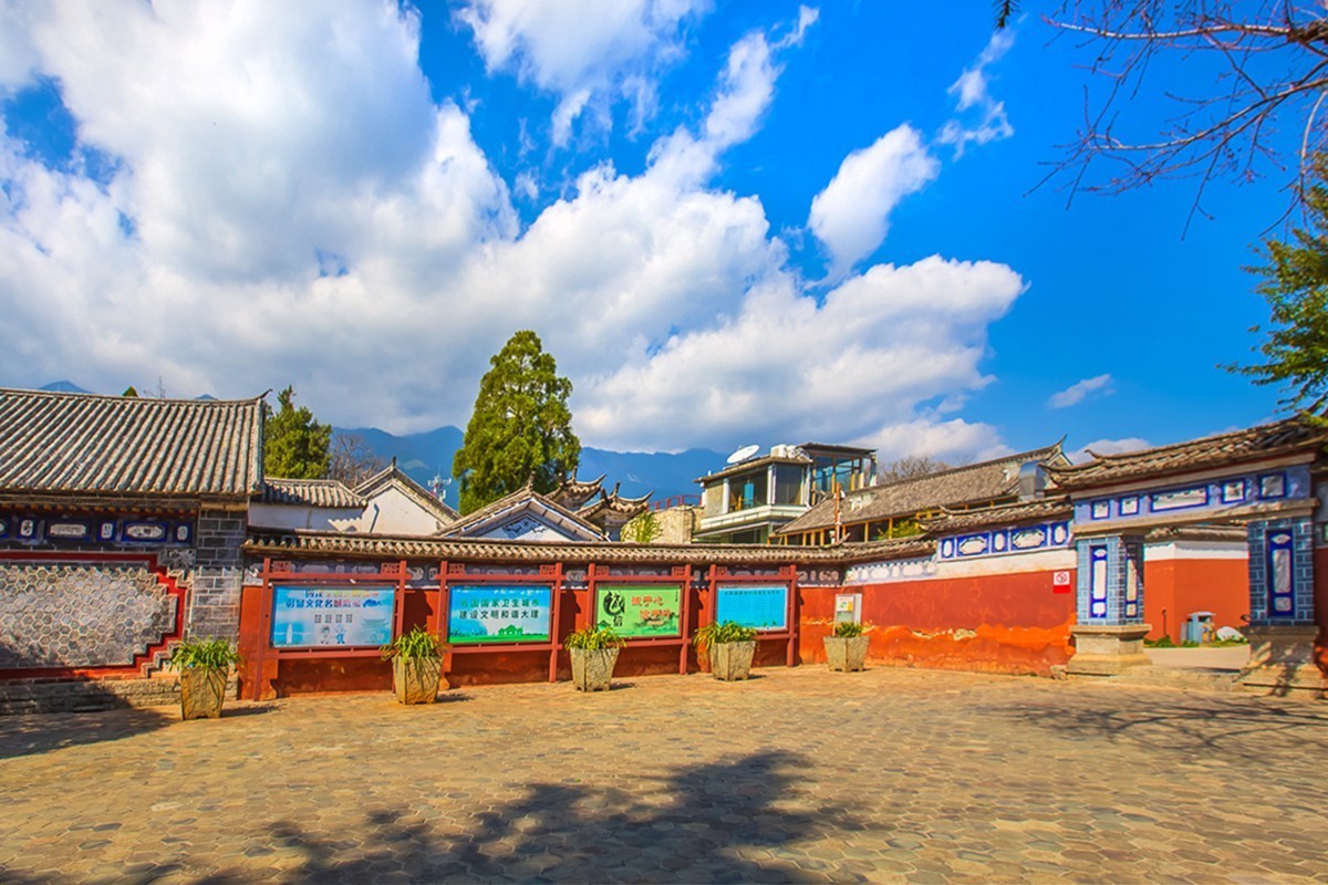 2024-07-17云南大理古城（八）