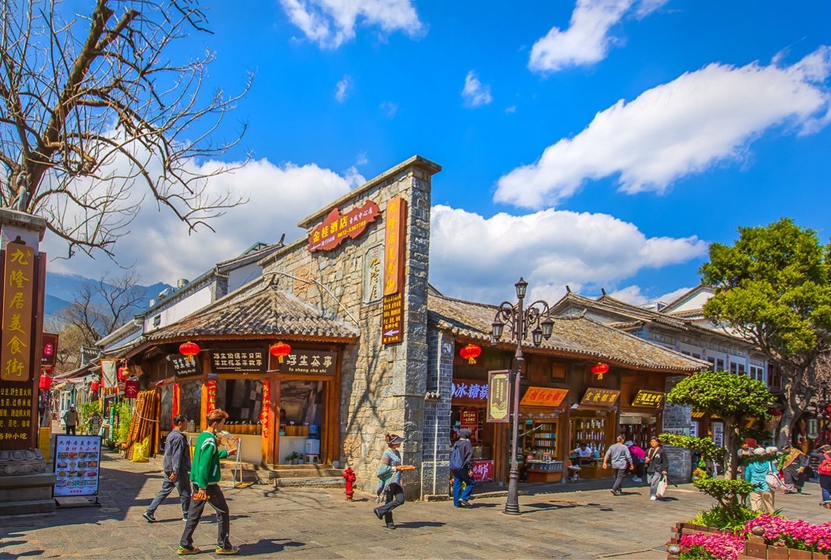 2024-07-17云南大理古城（八）