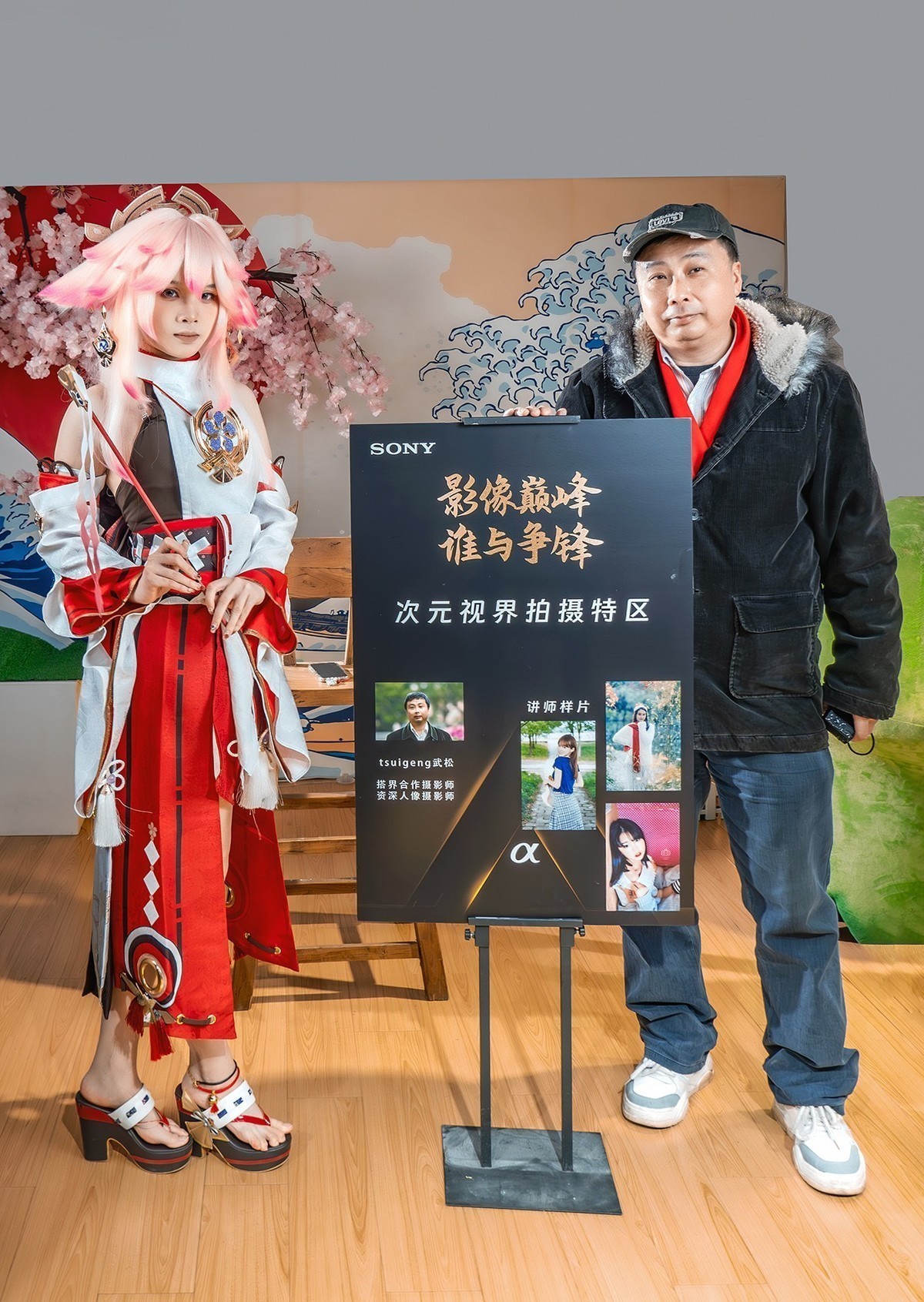 #版主坐堂#索尼大版星空(中国)2025年 1 月份优秀作品精选汇总