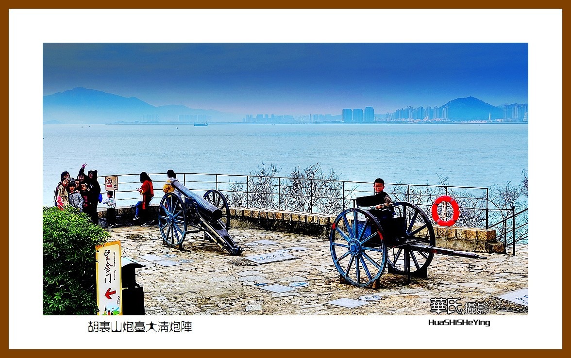 2022南行慢游（福建038）—胡里山炮台大清炮阵（厦门市）