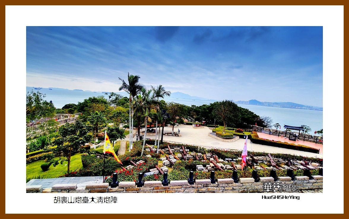 2022南行慢游（福建038）—胡里山炮台大清炮阵（厦门市）