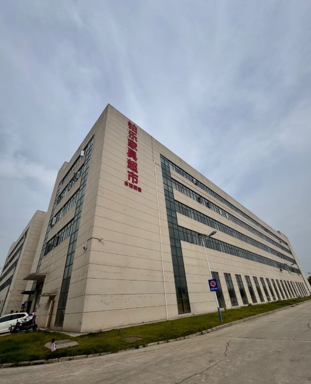 长沙家具店推荐：新房装修必逛！一站式搞定全屋搭配