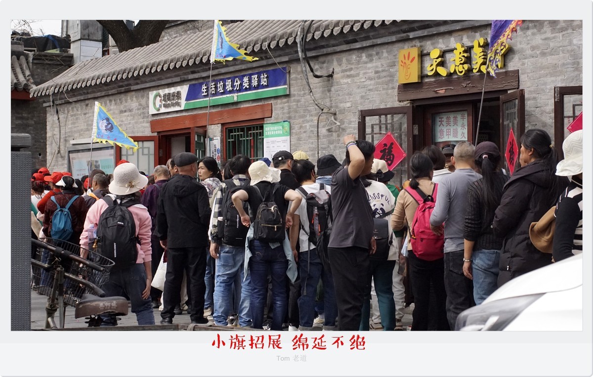 生动而真实的瞬间！