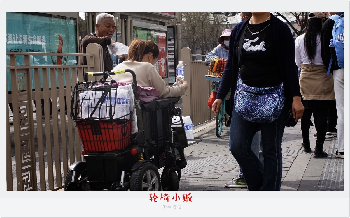 生动而真实的瞬间！