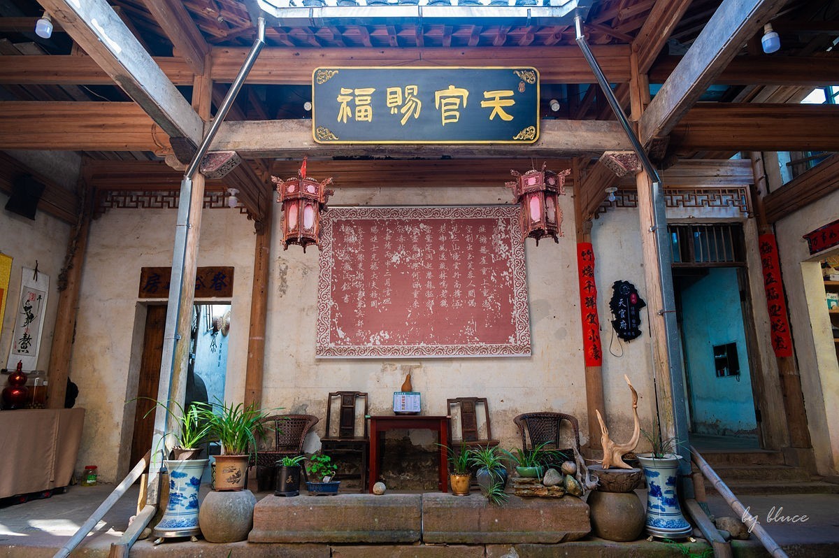 游齐云山（四）