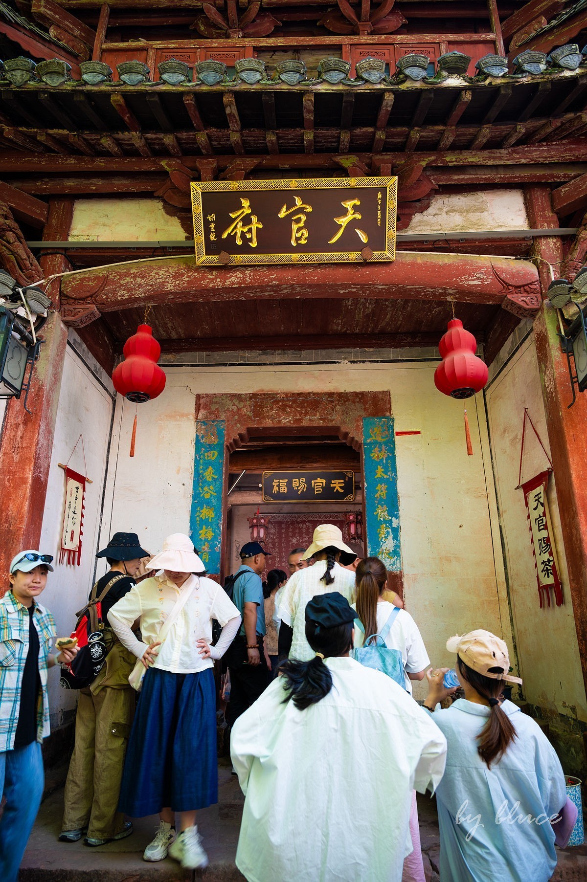 游齐云山（四）