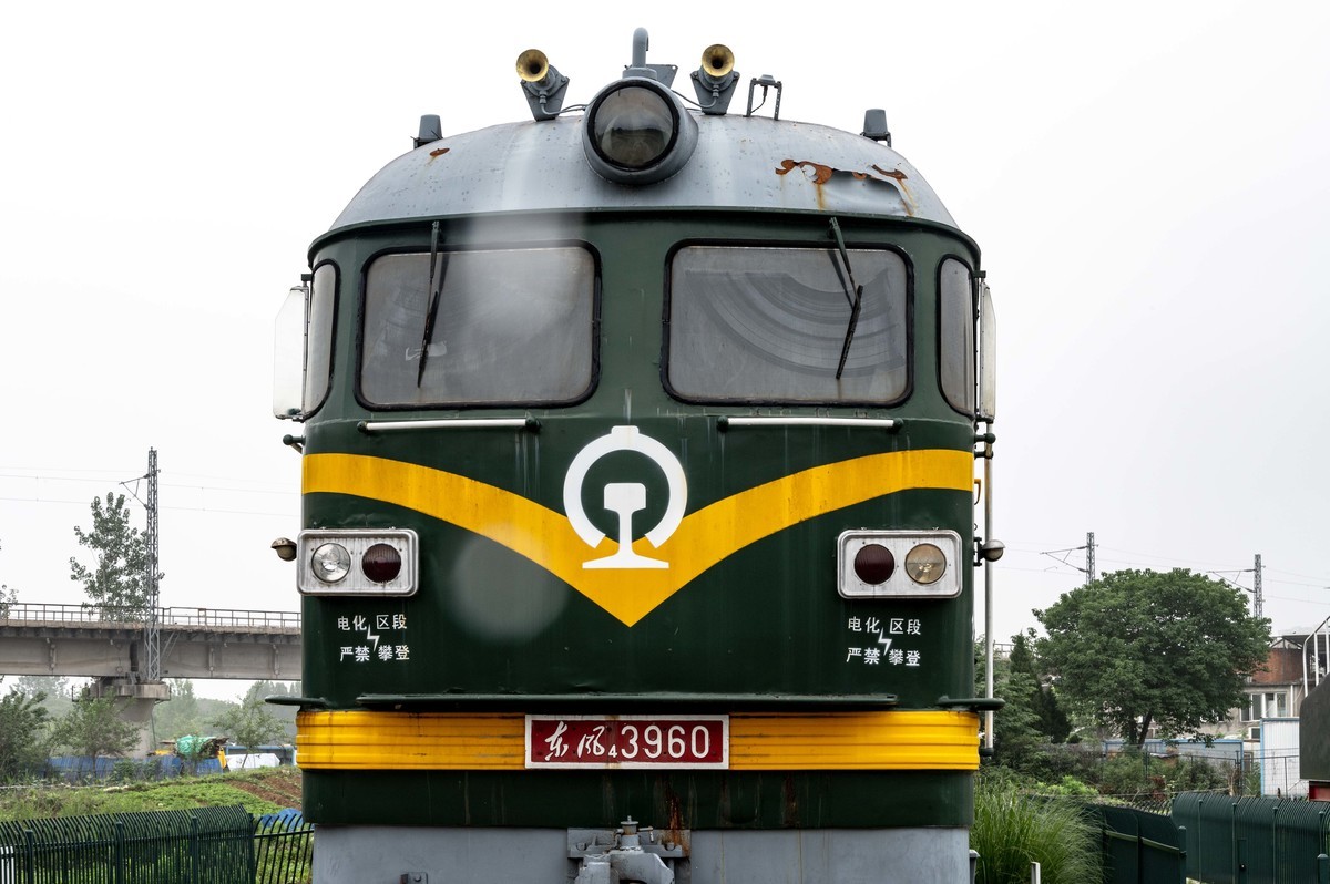 庐州印象（478）新站区铁路生态公园