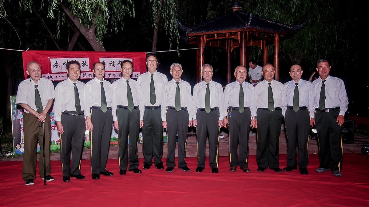 2022 浓情中秋 幸福邻里 （五）