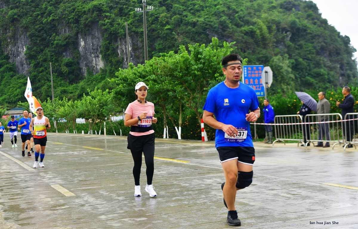 九千万.罗城半程马拉松赛 1