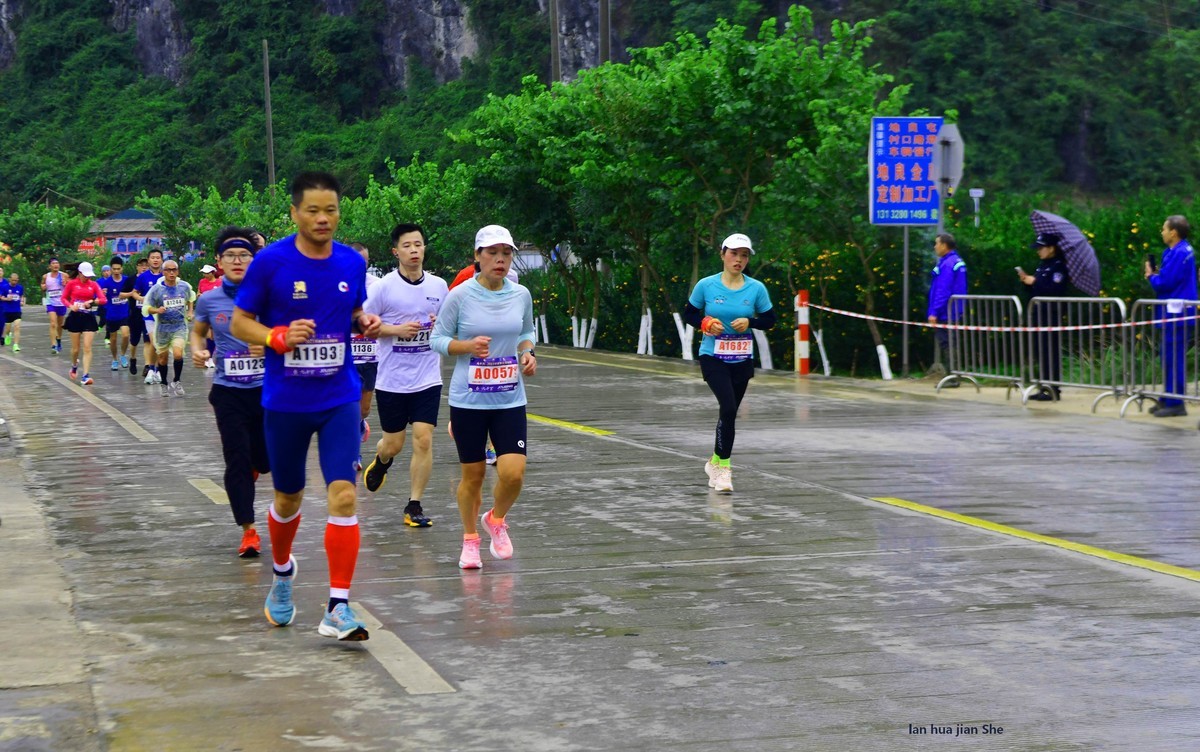 九千万.罗城半程马拉松赛 1