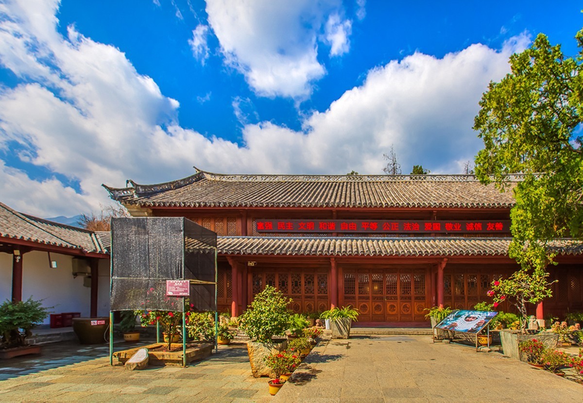 2024-07-17云南大理古城（八）