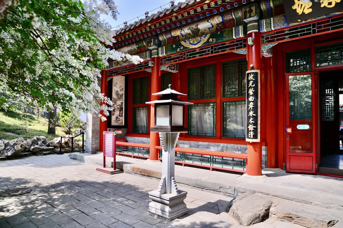 北海公园僻静之处----画舫斋、濠濮间