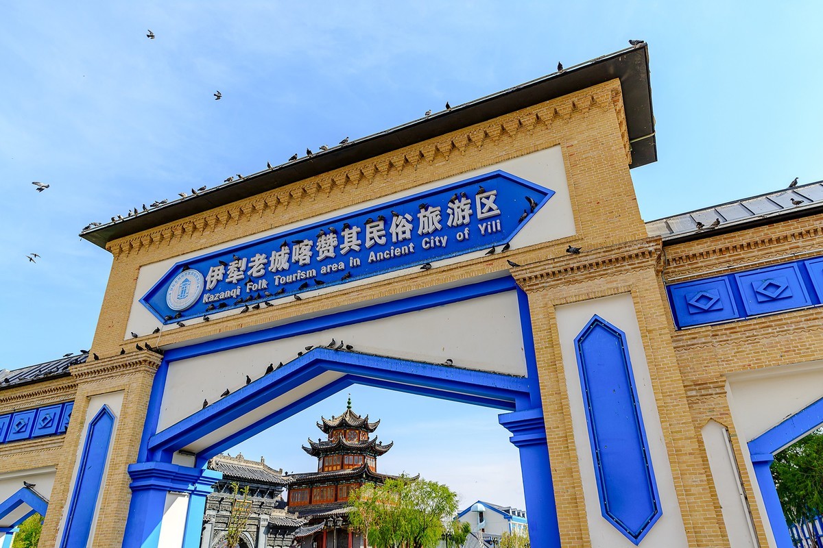 旅游记录:新疆 · 伊宁 · 喀赞其民俗旅游区-中关村在线摄影论坛