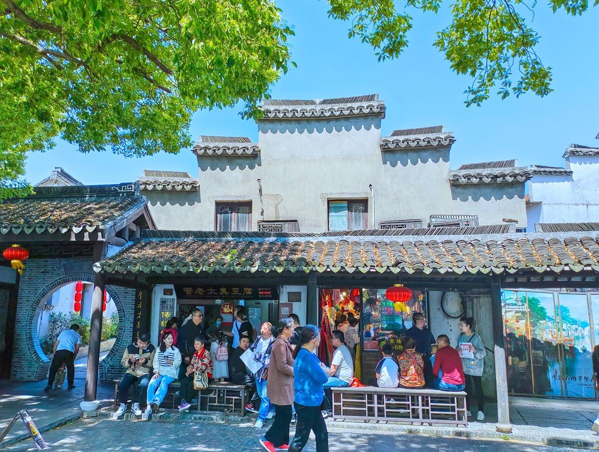 五一旅游西塘古镇风土人情扫描