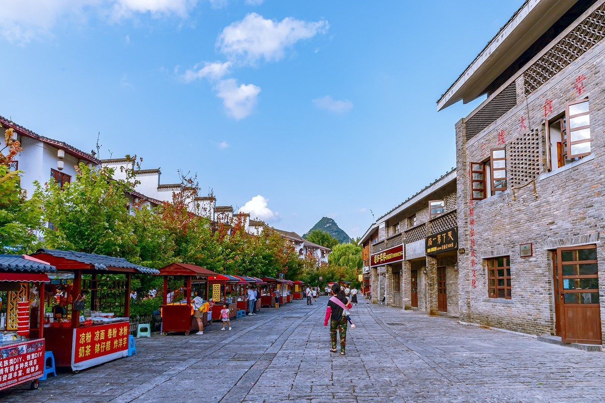 旅游记录 ：贵州 · 六盘水 · 水城古镇