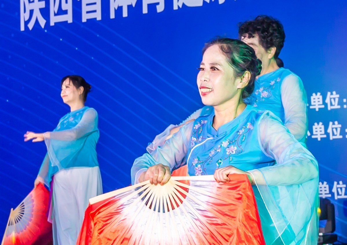 全民健身活动！