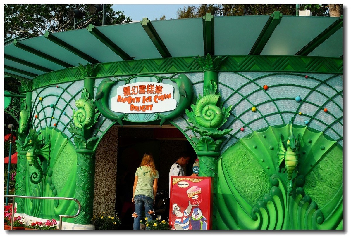 小DC陪我游香港：海洋公园（5）