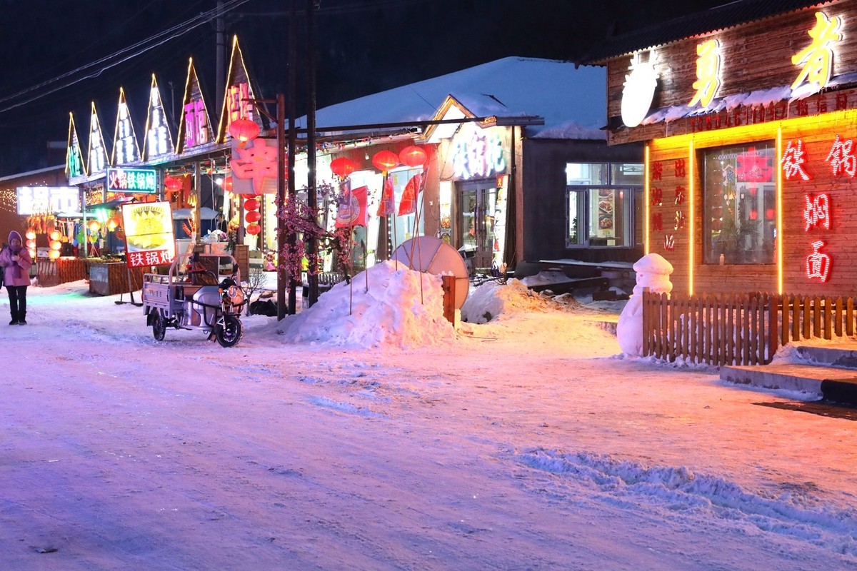 中国雪谷夜3
