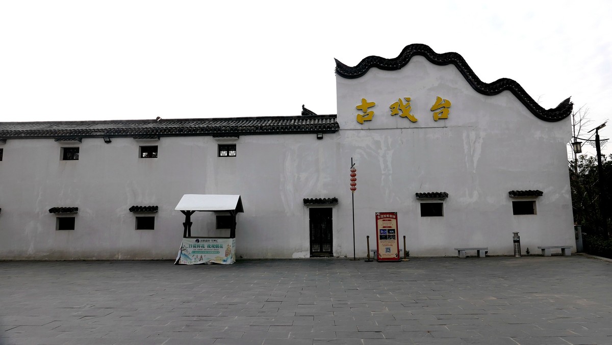 武汉映像---花博汇的别墅群景区！
