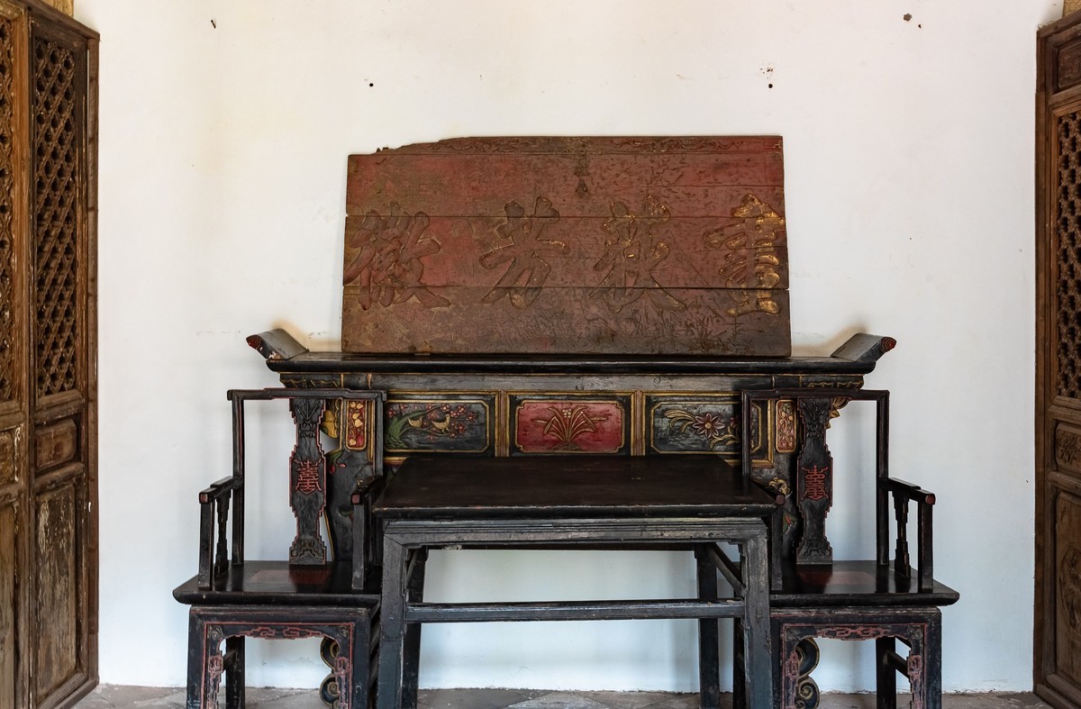 云南禄丰 · 黑井古镇