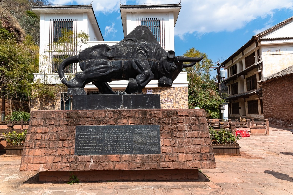 云南禄丰 · 黑井古镇