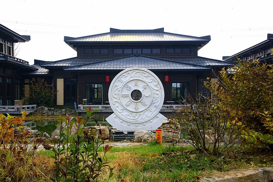 《不老松：纪实摄影》【山河锦绣】（10）雄安郊野公园：邯郸园！