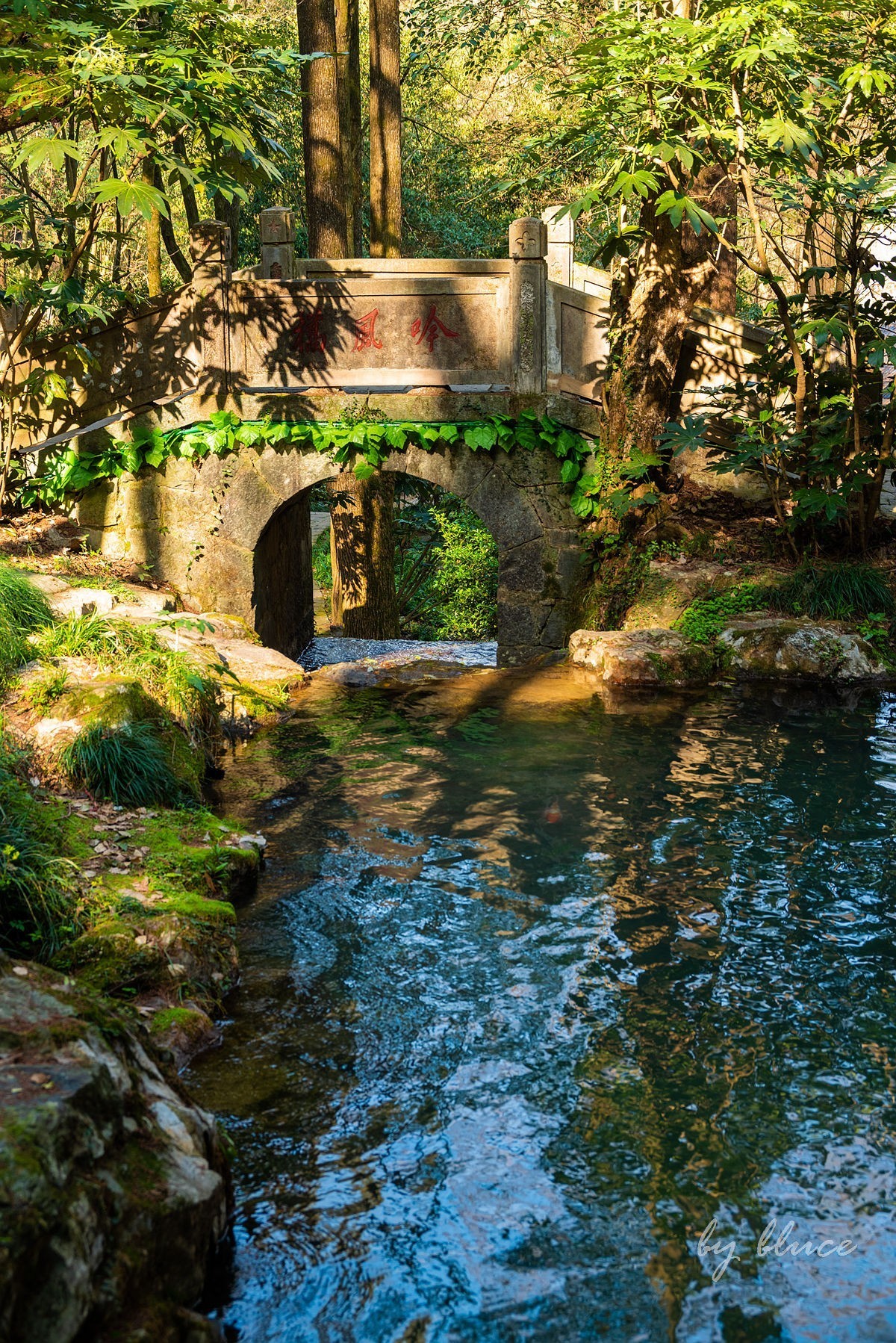 记金华的双龙洞（上）