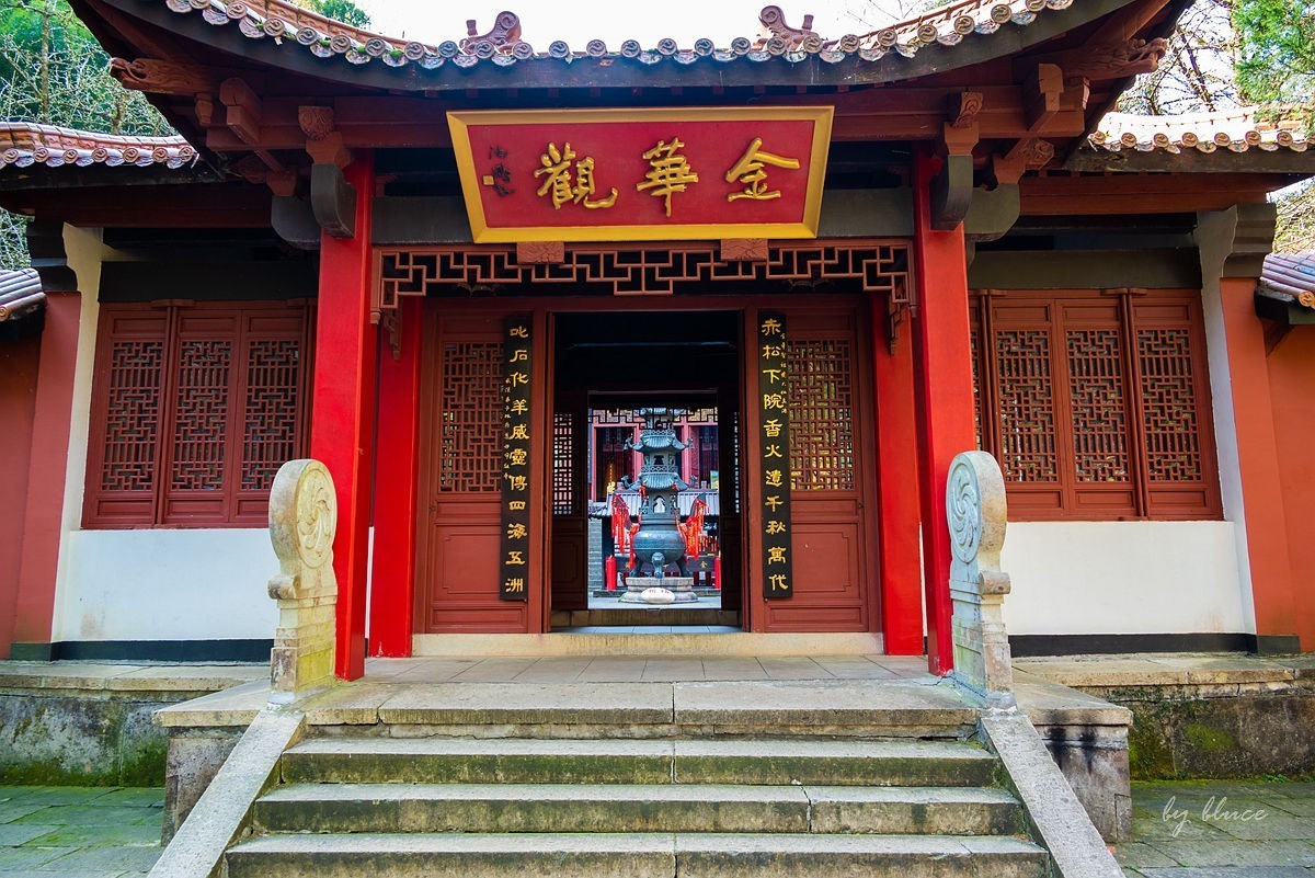 记金华的双龙洞（上）