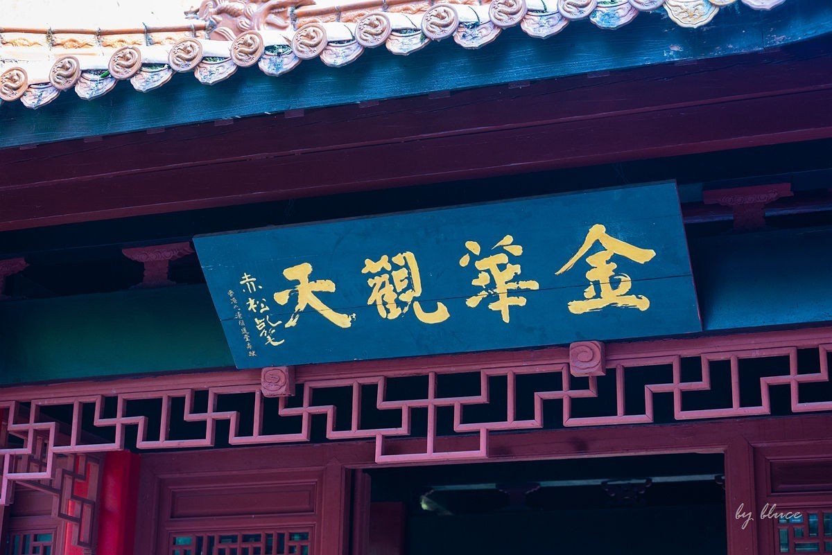 记金华的双龙洞（上）