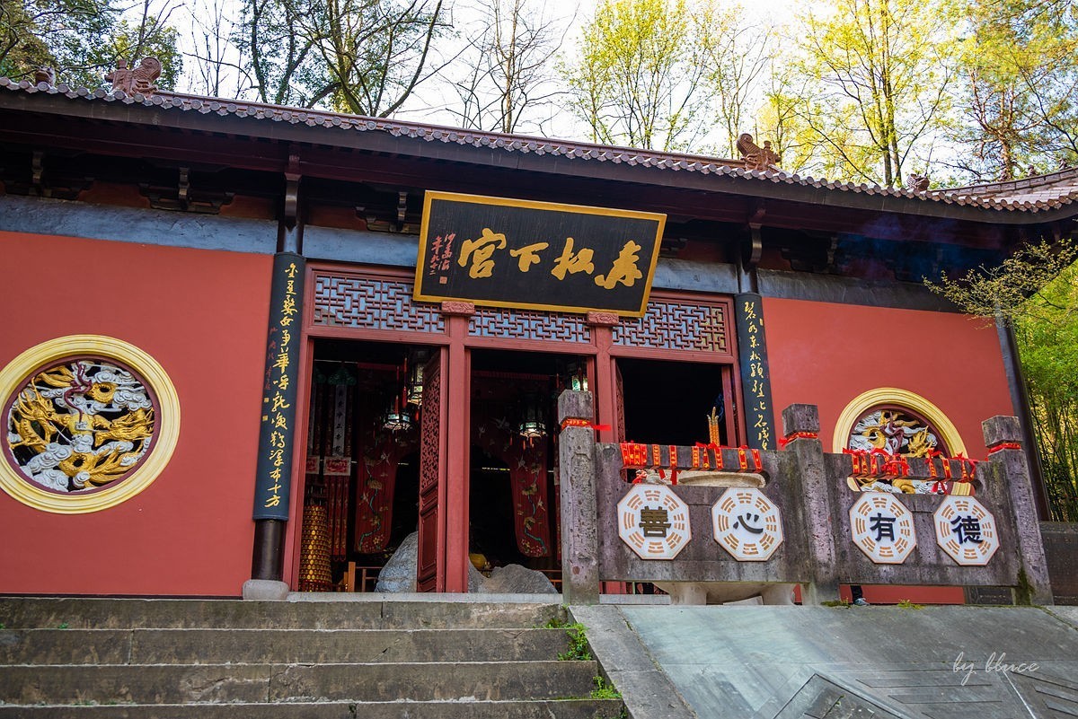 记金华的双龙洞（上）