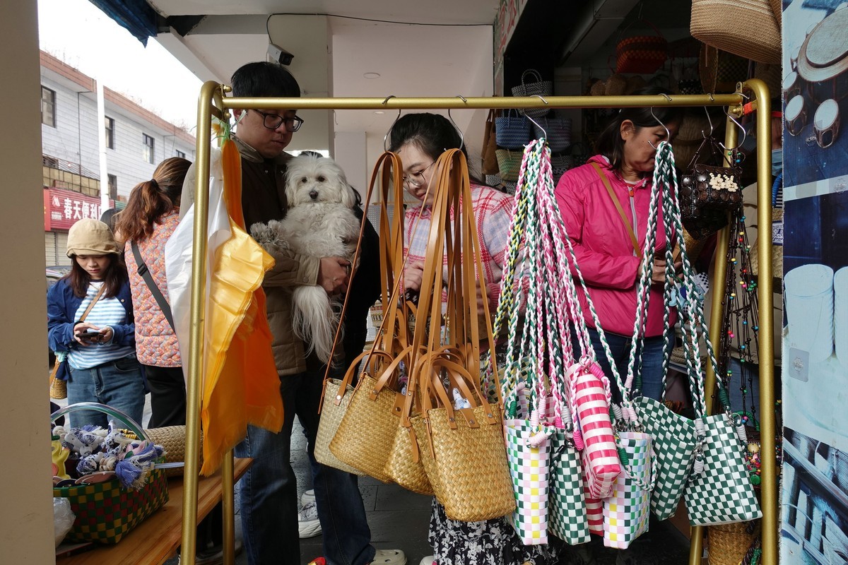 芒市丙午街拾零